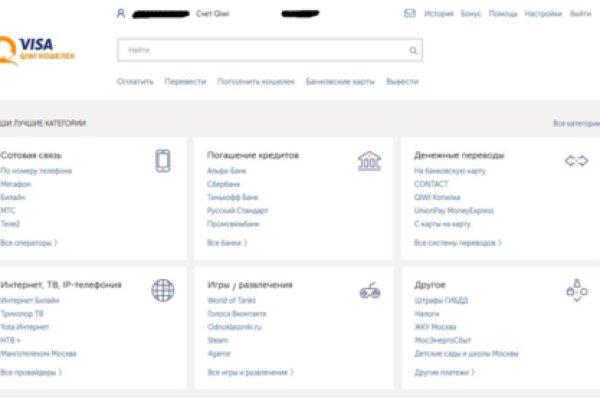 Кракен шоп нарк