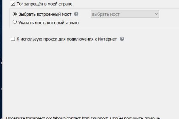 Кракен вход официальная ссылка