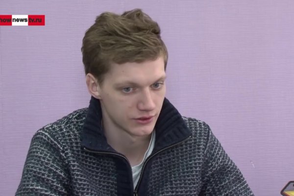 Что продают на сайте кракен