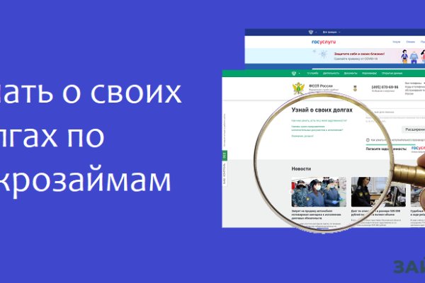 Рабочая ссылка кракен в тор