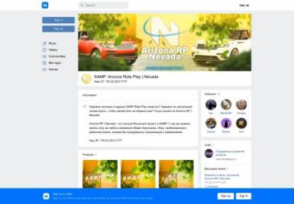 Аутентификатор кракен
