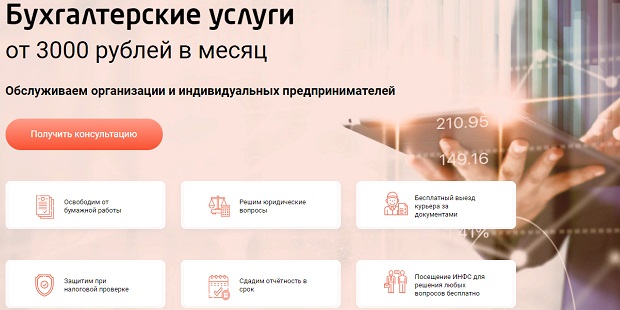 Кракена точка нет