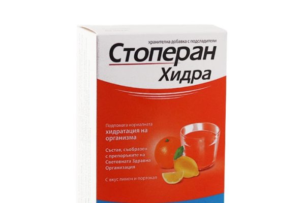 Кракен войти на сайт
