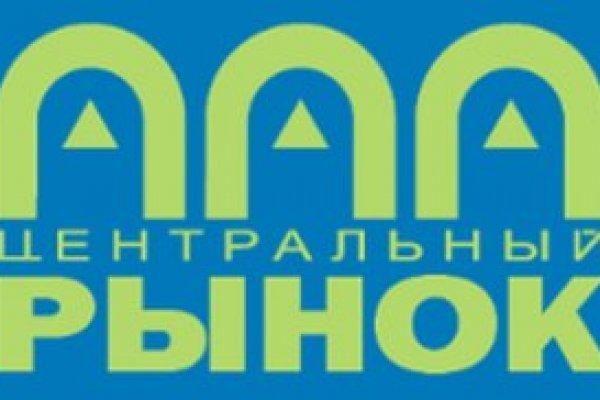 Кракен даркнет аккаунт