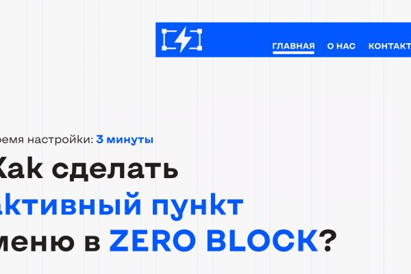 Сайты продаж наркотиков
