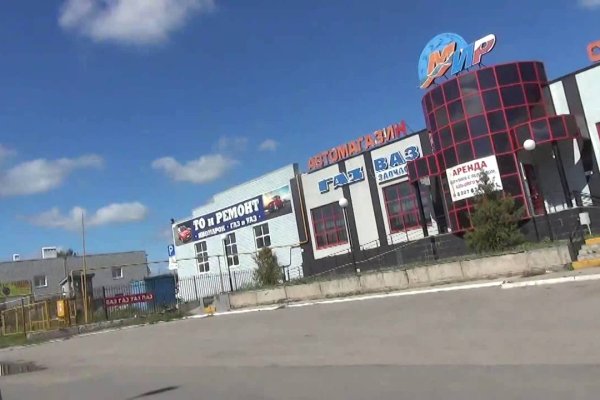 Кракен магазин ссылка