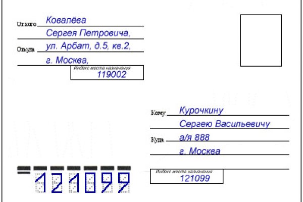 Кракен маркетплейс kr2web in