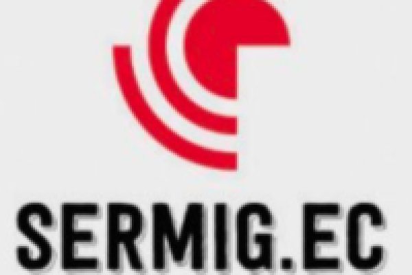 Вместо гидры