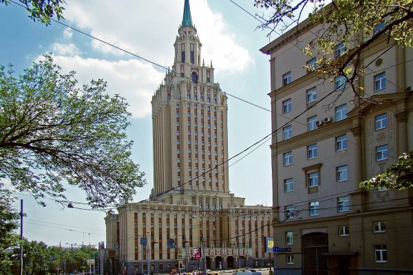 Активная ссылка на кракен