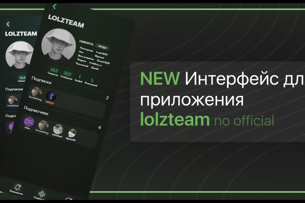 Кракен даркнет вход