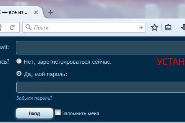 Кракен сайт нарк