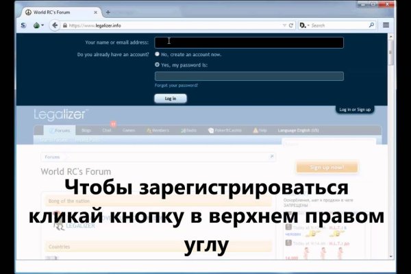 Кракен даркнет ссылка