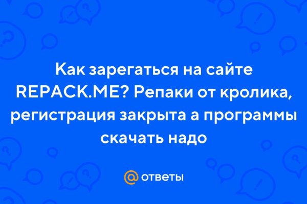 Кракен маркетплейс это