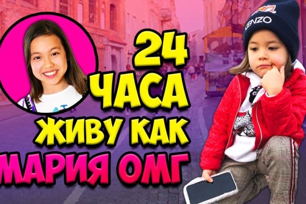 Маркет плейс кракен маркетплейс