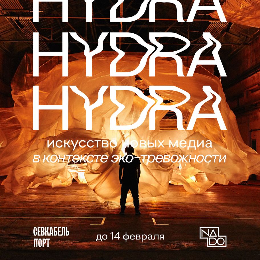 Ссылки на кракен блэкспрут