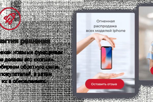 Кракен продажа наркотиков