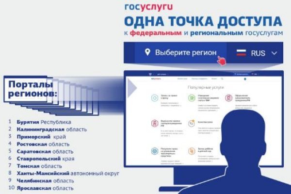 Кракен маркетплейс вход