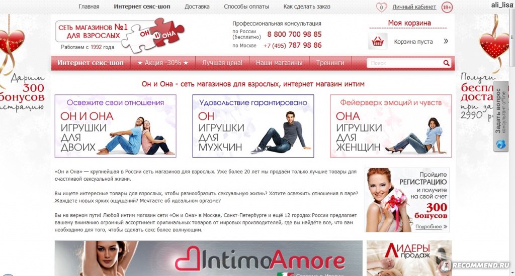Кракен маркетплейс kr2web in площадка торговая