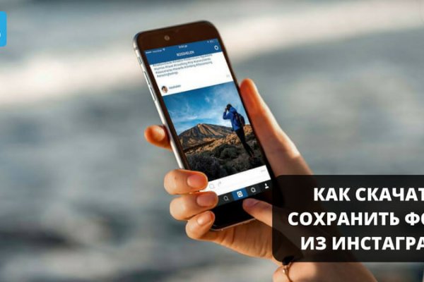 Даркмаркет кракен