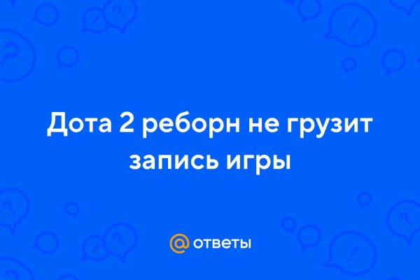 Ссылка на кракен тг