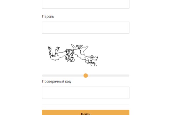 Kraken tor marketplace