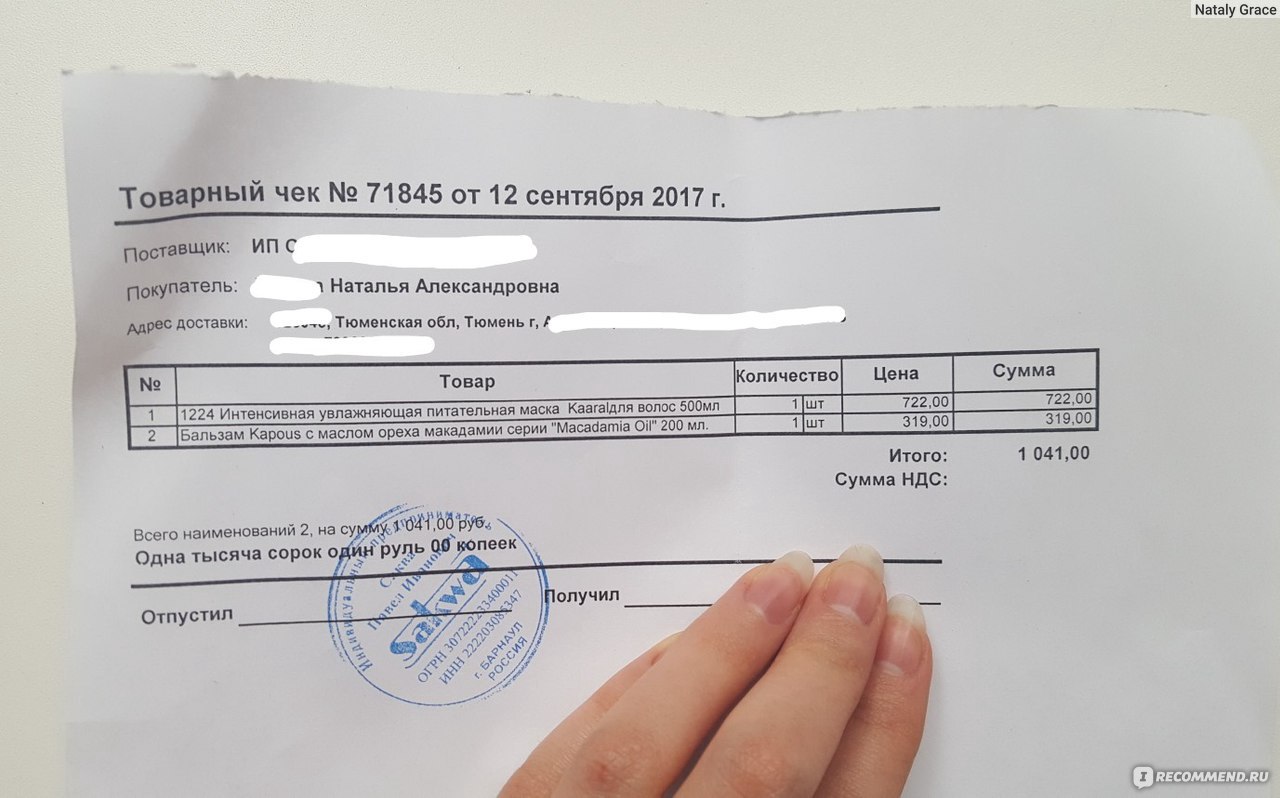 Через какой браузер заходить на кракен