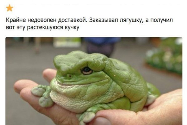 Аутентификатор кракен