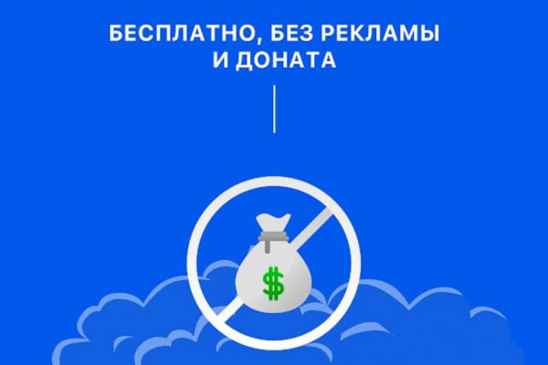 Кракен сайт это