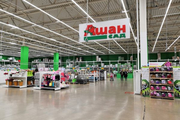 Кракен даркнет лол
