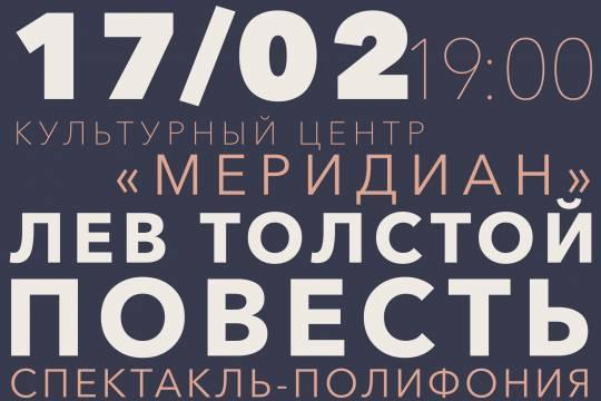 Ссылка кракен зеркало тор