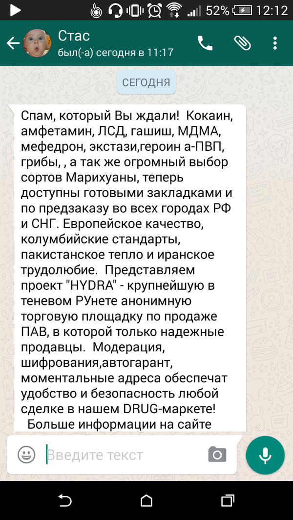 Кракен ссылка онион зеркало