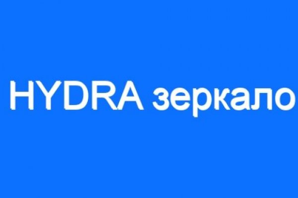 Кракен 2kr pro