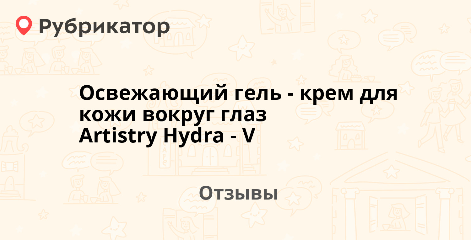 Кракен безопасный вход