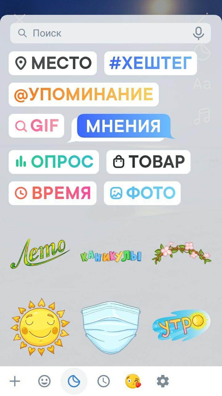 Кракен как попасть